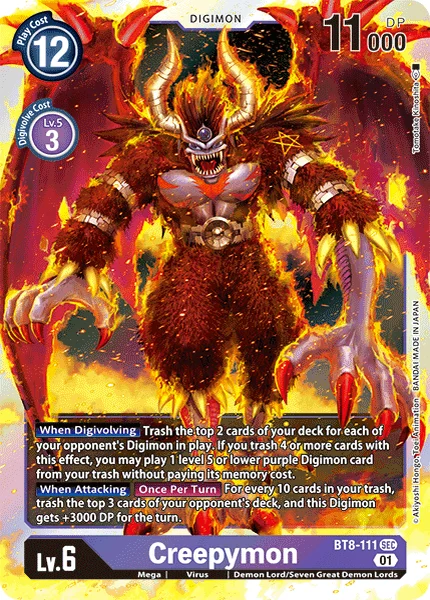 BT8-111 Creepymon