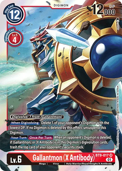 BT9-017 Gallantmon (X Antibody)