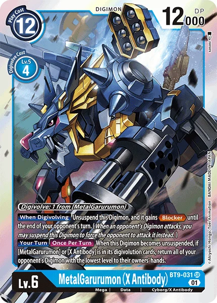BT9-031