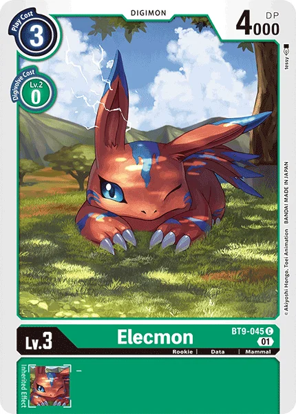 BT9-045 