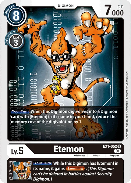 EX1-052