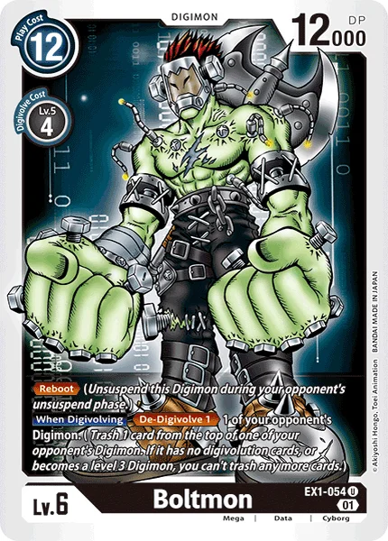 EX1-054