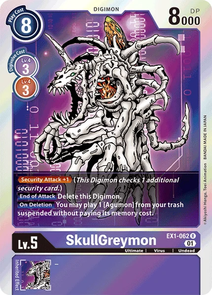 EX1-062