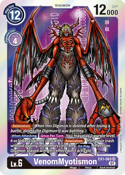 EX1-063