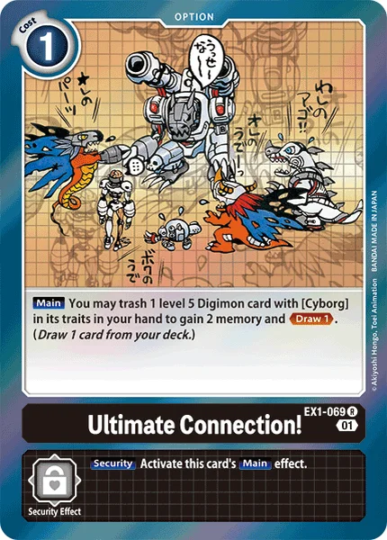 EX1-069
