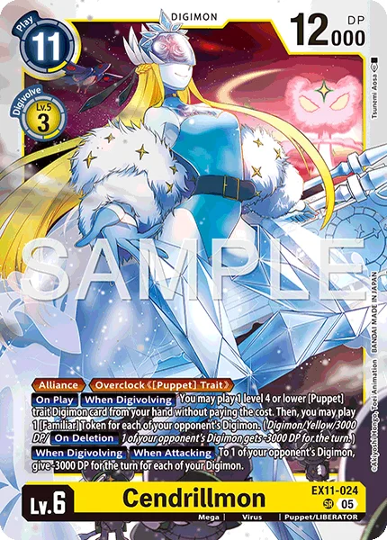 EX11-024