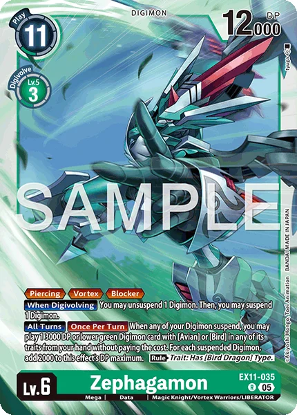 EX11-035