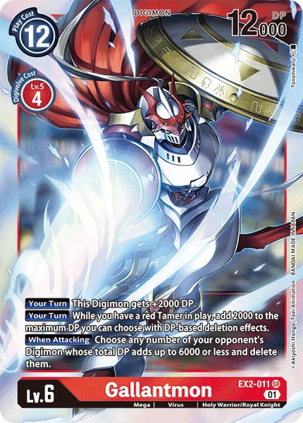 EX2-011