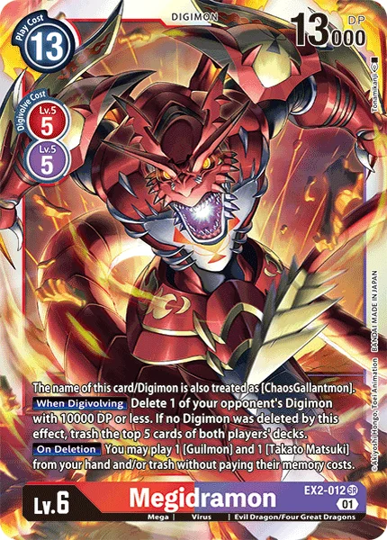 EX2-012