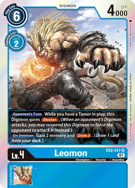 EX2-017