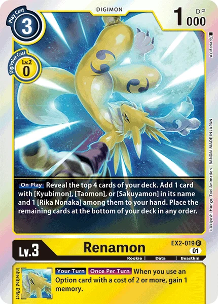 EX2-019