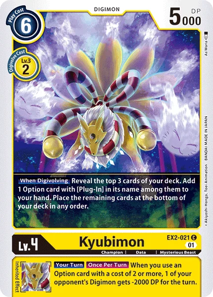 EX2-021