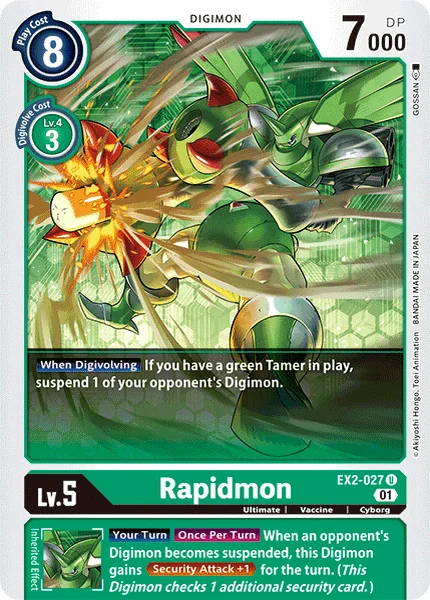 EX2-027
