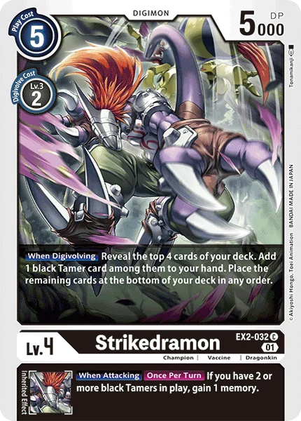 EX2-032