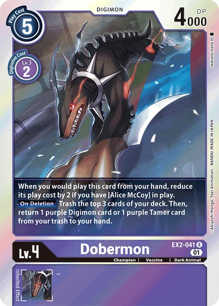 EX2-041
