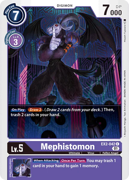 EX2-042