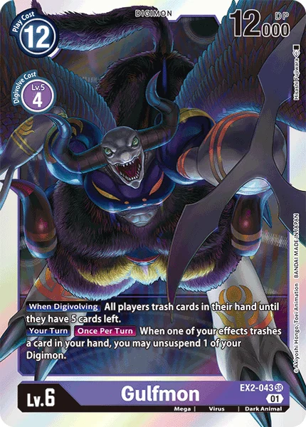 EX2-043