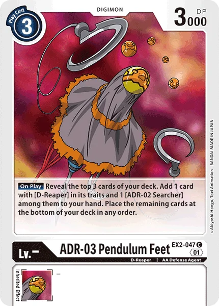 EX2-047