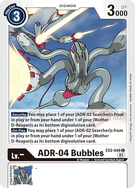 EX2-048