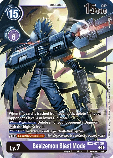 EX2-074