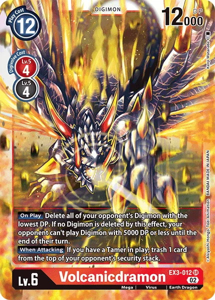 EX3-012