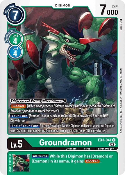 EX3-041