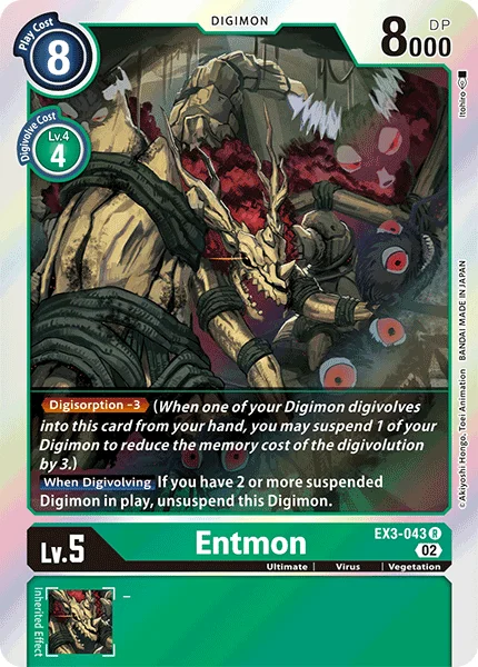 EX3-043