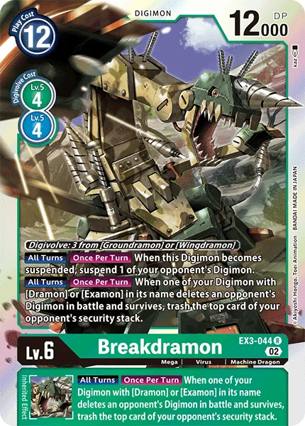 EX3-044