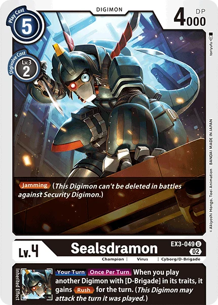 EX3-049