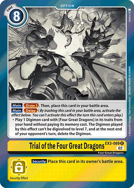 EX3-069