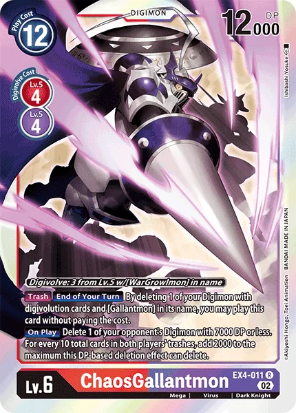 EX4-011