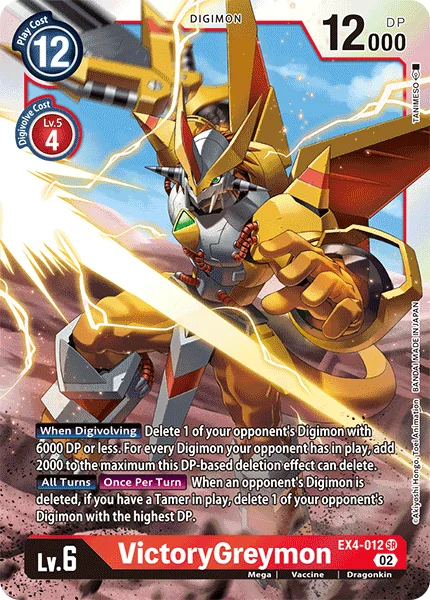 EX4-012