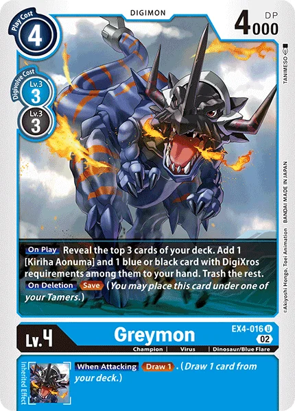 EX4-016