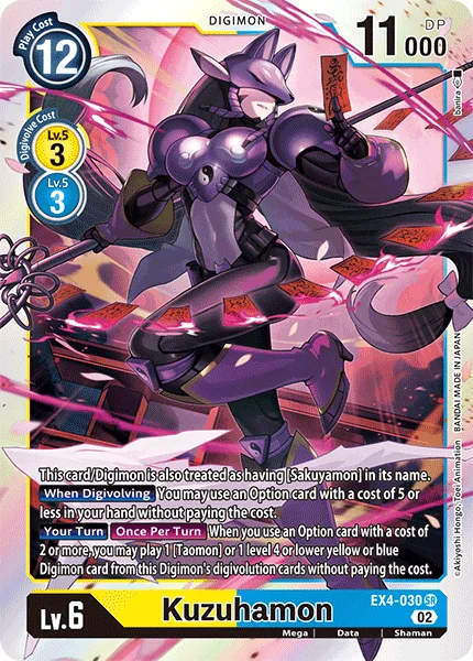 EX4-030