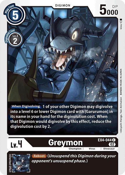 EX4-044
