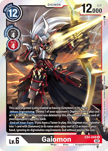 EX4-048
