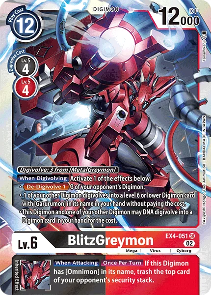 EX4-051