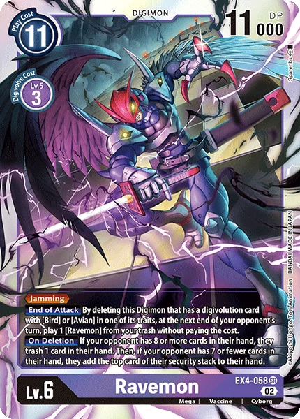 EX4-058