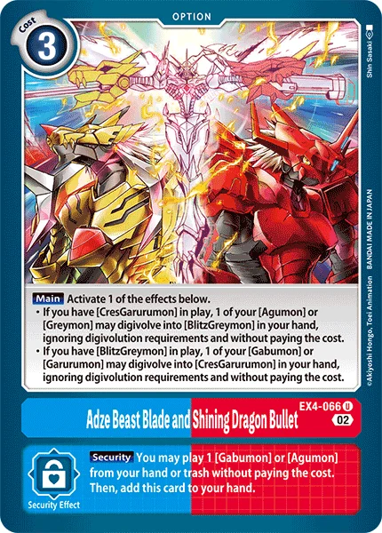 EX4-066
