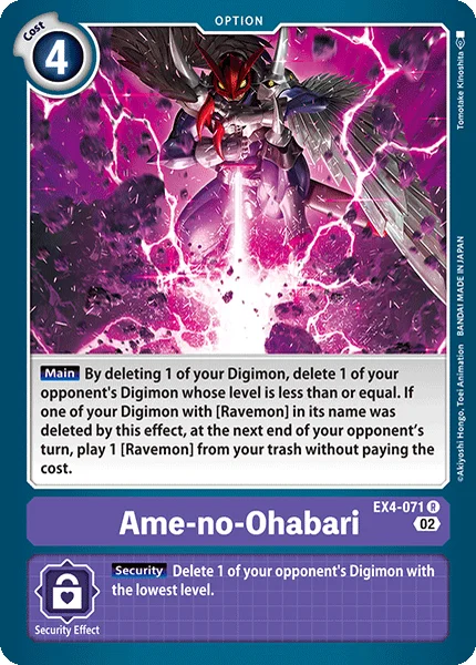 EX4-071