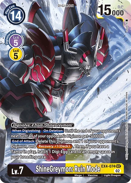 EX4-074