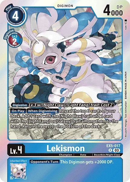 EX5-017