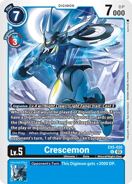 EX5-020