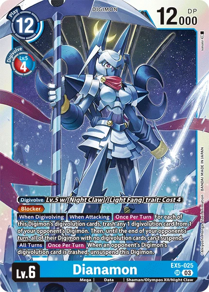 EX5-025
