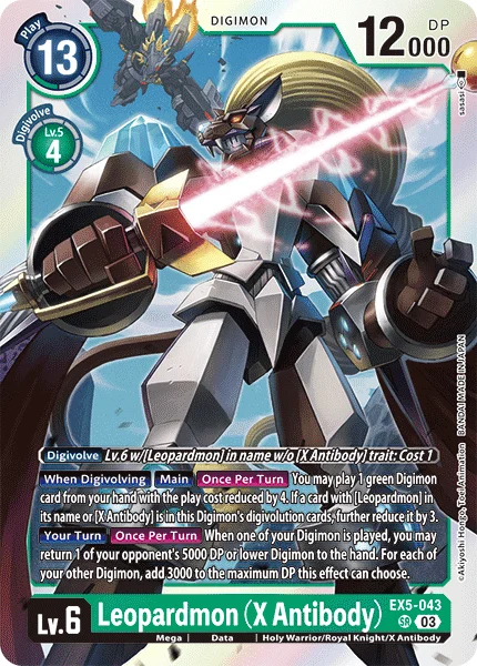 EX5-043