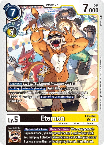 EX5-048