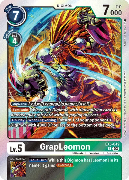 EX5-049