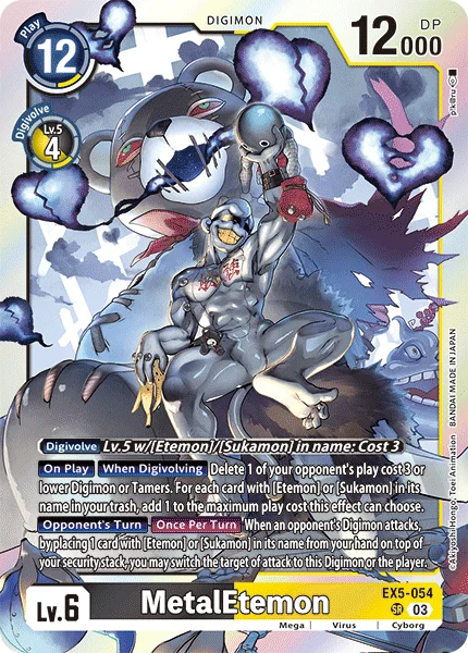 EX5-054