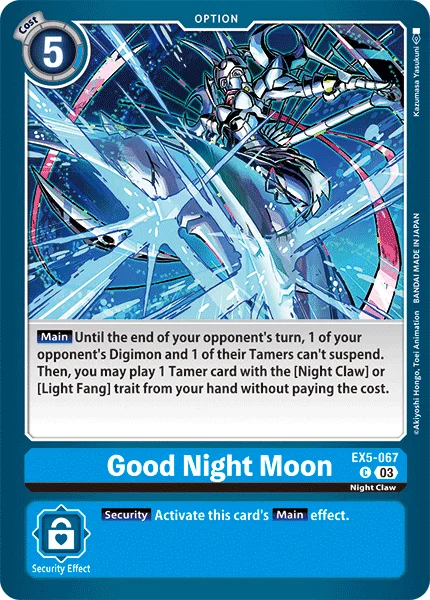 EX5-067