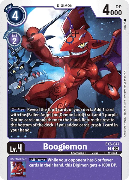 EX6-047